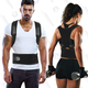 Back Brace Posture Corrector | $18 | Amazon | Promo code VYA9J2XA